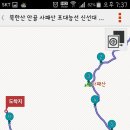 개굴개굴 이미지