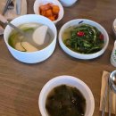 신정오일(주) 다이닝코드