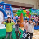 남이초등학교 이미지