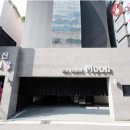 MOON모텔 이미지