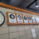 대가면옥 이미지