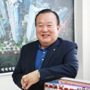 서광 건축사사무소 이미지