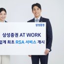 주고#