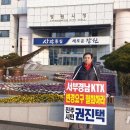 창원시청 이미지