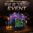 제이앤피코퍼레이션 이미지