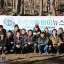 정택농장 네이버블로그