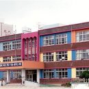 조치원교동초등학교 이미지