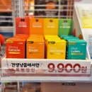 견생냥품24시무인펫샵구리장자호수공원역점 | 구리애견용품 견생냥품24시무인펫샵 구리장자호수공원역점 언제든 방문하기 좋은 24시 무인팻샵 추천