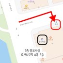 광안리 관광숙박 | 부산 광안리 오션뷰 호텔/ 광안리 숙소 추천/ 부산 호텔 추천/ 광안리 오션 더 포인트 숙박 후기/ 오션...