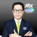 임경빈골프아카데미 이미지