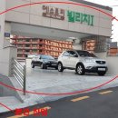 투피에스