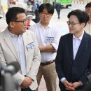 오주유소 디지털타임스