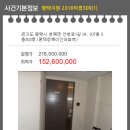 이안1길 이미지