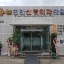 늘편한신경외과의원 네이버블로그