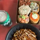 그랩강서점 이미지