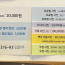 예쁘게담스튜디오