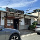 목도주민센터 앞 이미지