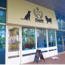 두산이네 애견샵 이미지