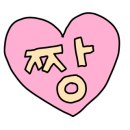 소야소주방 이미지