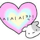 율하6로L 네이버블로그