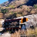 행복한모루도서관 누리방 | 진주, 월아산자연휴양림 휴양관 1박 후기