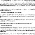 고양윤창작은도서관 이미지