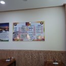 굴세상 메밀국수 네이버블로그