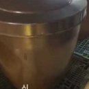 엘림식품