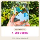 허그앤공방