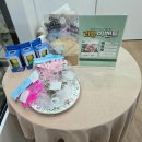 경기프라자약국 | 안산 어버이날 카네이션 케이크 루디테이블 후기