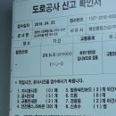 철망산복합시설 이미지