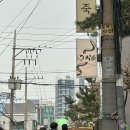 커피빈역삼포스틸타워뒷점 | 뒤죽박죽 역삼역 점심 모음집