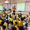 상아유치원 이미지