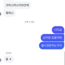 ㈜시온피브이2호 | 너의 작은 서랍속에~ 인기짱이 되고싶어~