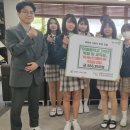 어람중학교 이미지