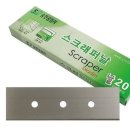 승진공업사 이미지