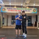 SS 복싱클럽 이미지