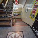 비틀즈 노래연습장 이미지