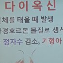 경포중학교 이미지