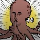 대복사실 이미지