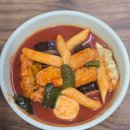 사랑분식 제주 동문 시장 맛집 먹거리 <b>사랑</b> <b>분식</b> 위치 포장