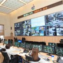 강서통합관제센터 이미지