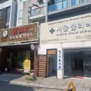 달구지 | 하노이 미딩 마사지 경남근처 데녓마사지 90분 이용 후기