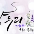 연지시장(고추동) 이미지