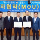 창원이엔지 이미지