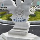 인동32길-3 이미지