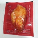 이두진 | 네고왕 황광희 바르닭 3주년 상세 맛 후기 및 맛평가 닭가슴살 왕 이두진 후기 내돈내산