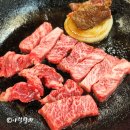 목경한우 네이버블로그