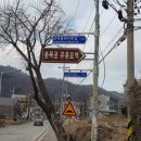 유홍묘역 이미지