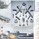 시온글로벌 주식회사 이미지